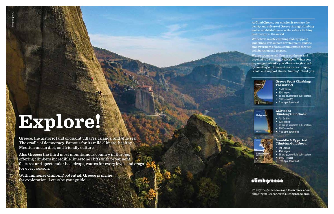 Leonidio & Kyparissi (2021), guidebook