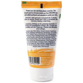 Load image into Gallery viewer, Sun cream (75ml) - SPF30
